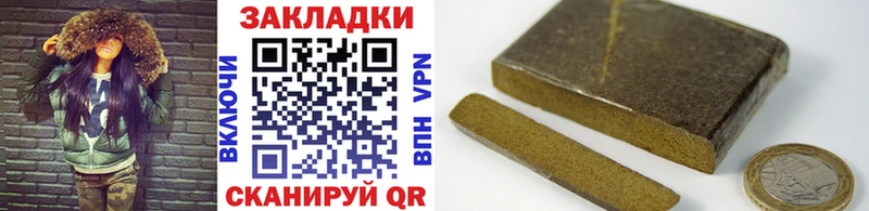 Наркошоп купить ГАШ  Бошки Шишки  Кокаин  СК  АМФ  Меф  Горнозаводск