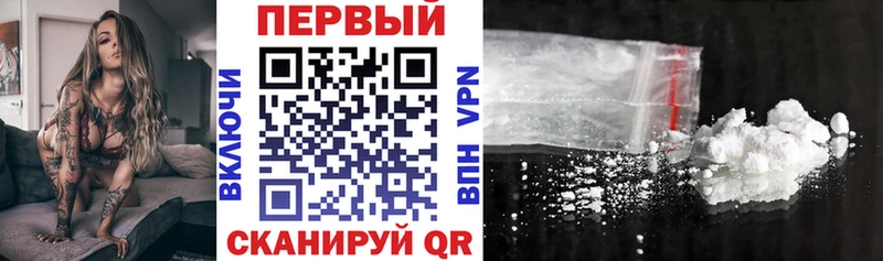 Amphetamine VHQ Горнозаводск