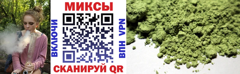 БУТИРАТ оксибутират  Купить где  Горнозаводск 