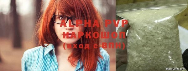 эйфоретик Касимов