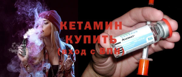 гашиш Карпинск