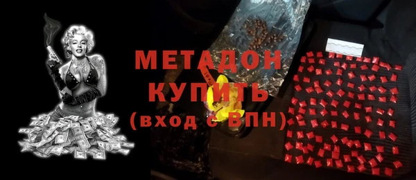 mdpv Карталы