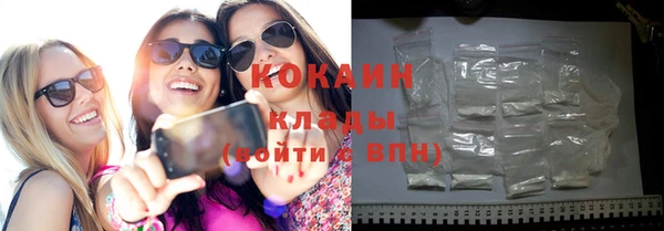 mdpv Карталы