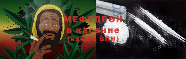 эйфоретик Касимов