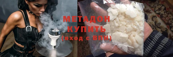 амф Киреевск