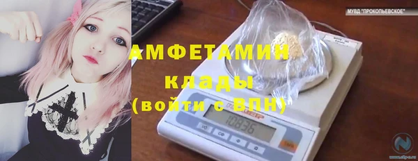 синтетический гашиш Козловка