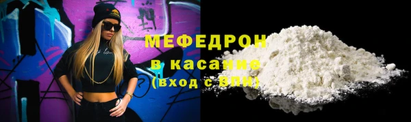 кокс Козельск
