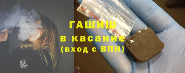 mdpv Карталы