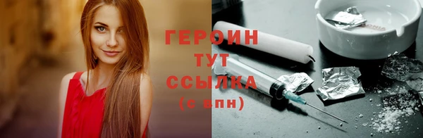 гашиш Карпинск