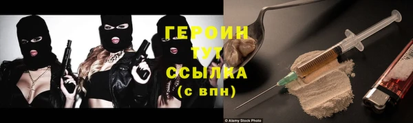 эйфоретик Касимов