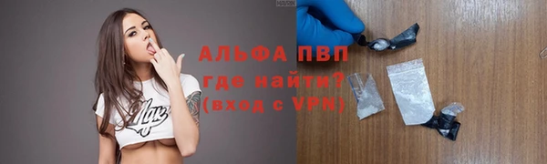 mdpv Карталы
