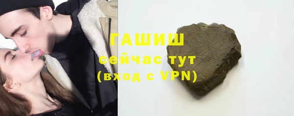 эйфоретик Касимов