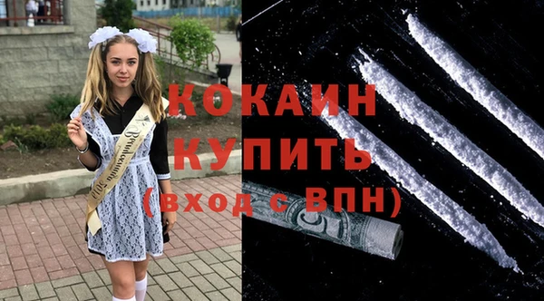 гашиш Карпинск