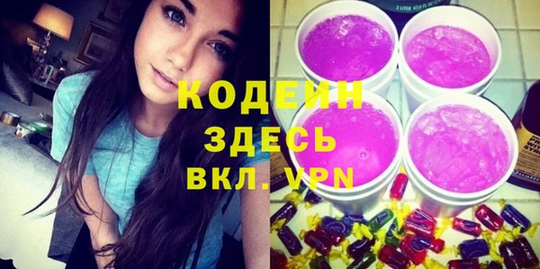 гашиш Карпинск