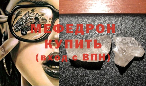 гашиш Карпинск