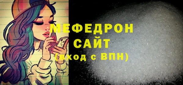 эйфоретик Касимов
