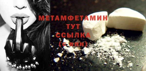 эйфоретик Касимов