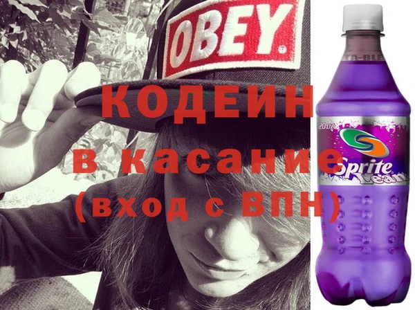 эйфоретик Касимов