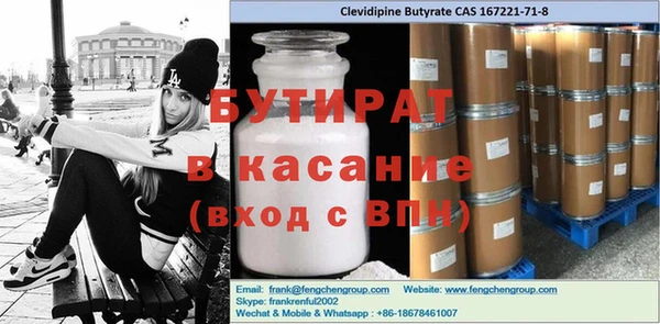 гашиш Карпинск