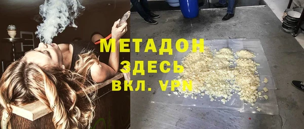кокс Козельск