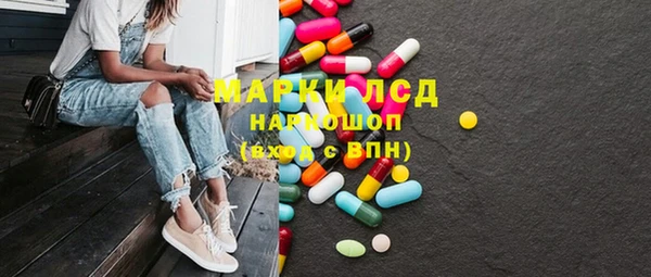 амф Киреевск
