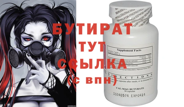 гашиш Карпинск