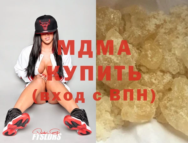 синтетический гашиш Козловка