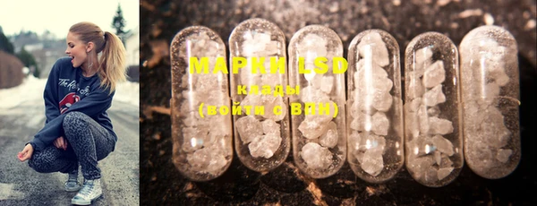 mdpv Карталы
