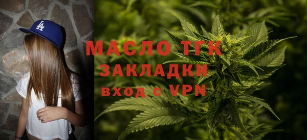 эйфоретик Касимов