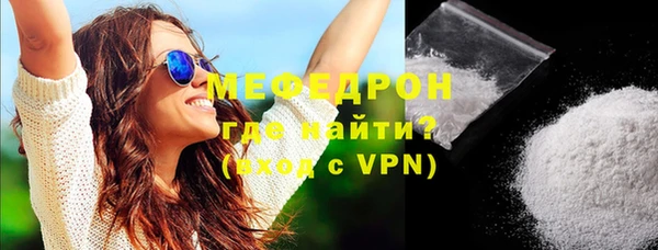 гашиш Карпинск