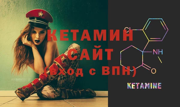 mdpv Карталы