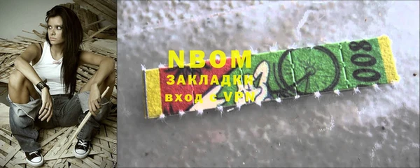 mdpv Карталы