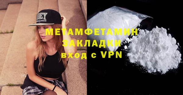 эйфоретик Касимов