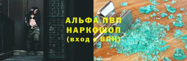 кокс Козельск