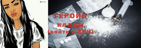 гашиш Карпинск