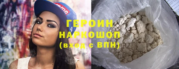 синтетический гашиш Козловка