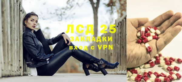 амф Киреевск